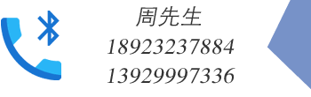 佛山市創(chuàng)帆冷拉廠(chǎng)聯(lián)系